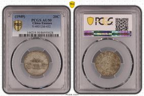 (1949)三十八 20C LM-432 K-774 AU50