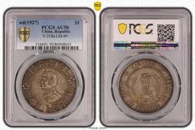 (1927) $1 Y-318a LM-49 AU50