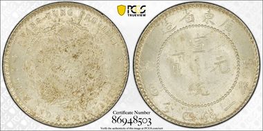 (1909-11) 20C LM-139 K-32 MS63