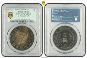 (1927) $1 Y-318a LM-49 XF45