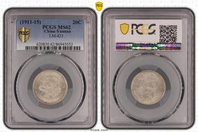 (1911-15) 20C LM-423 MS62
