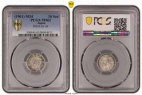 (1901) M34 10 Sen JNDA 01-24 MS63