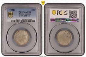 (1932)廿一 20C LM-431 K-772 AU58