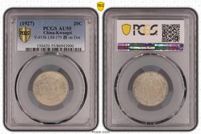 (1927)十六 20C LM-175 K-753 西 on Dot AU55