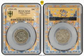 (1911-15) 20C LM-423 XF45