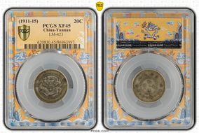 (1911-15) 20C LM-423 XF45