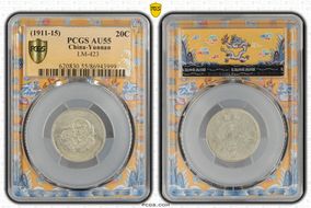 (1911-15) 20C LM-423 AU55