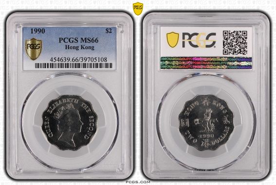 Cert 39705108 - Coin Image
