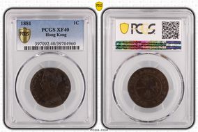 1881 1C XF40BN