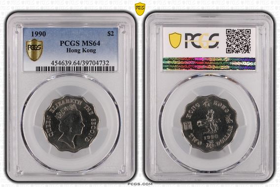 Cert 39704732 - Coin Image