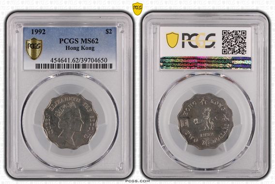 Cert 39704650 - Coin Image