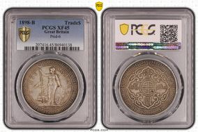 1898-B Trade$ Prid-6 XF45