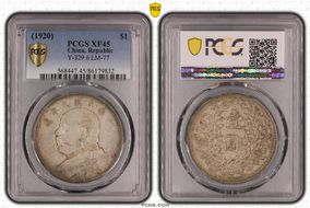 (1920)九 $1 LM-77 XF45