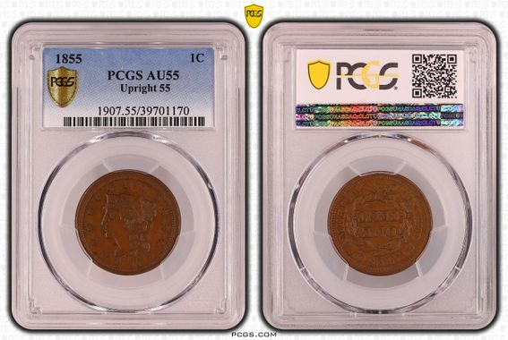 Cert 39701170 - Coin Image