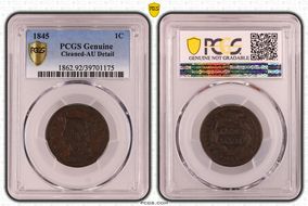 1845 1C N1BN