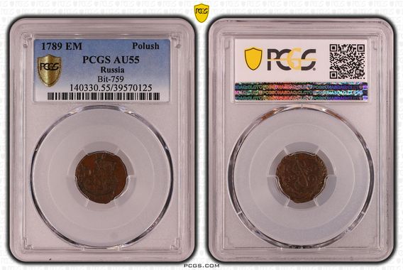 Cert 39570125 - Coin Image