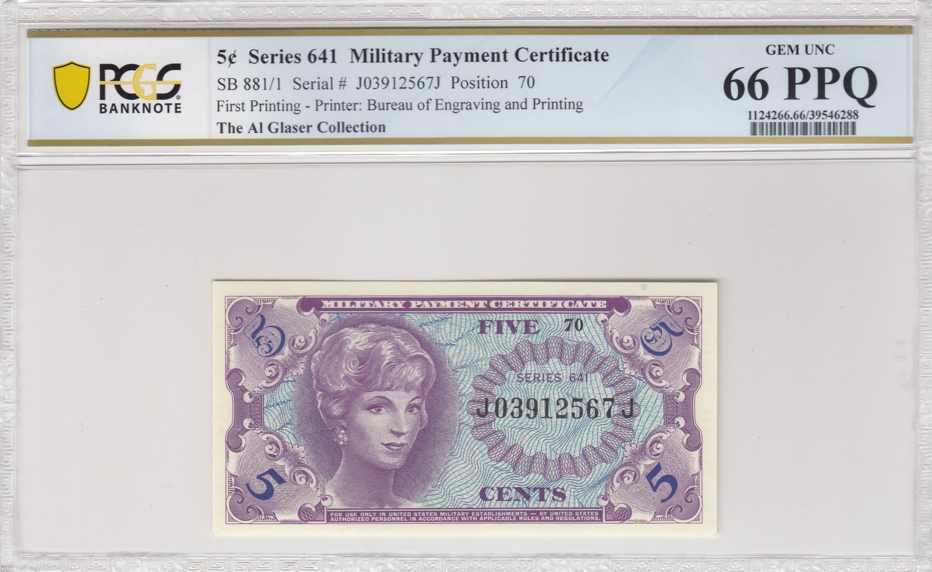 Schwan 881/1 Series 641 5¢ Military Payment Certificate Bureau of