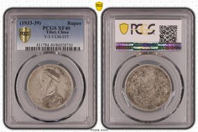 (1933-39) Rupee LM-357 XF40