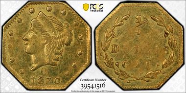 1870 G25C BG-762 AU58