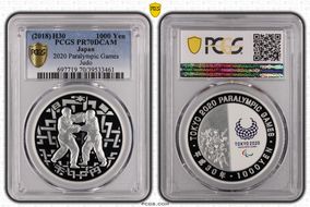 (2018) H30 1000 Yen 2020 Paralympic Games Judo PR70DCAM