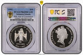 1992 $10 40th Ann of Coronation PR69DCAM