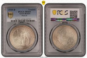 1929-B Trade$ Prid-26 MS65
