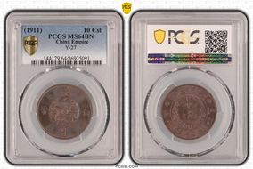 (1911) 10 Csh CL-HB.96 Y-27 MS64BN
