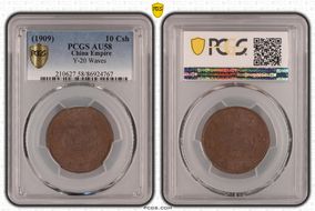 (1909) 10 Csh Y-20 Waves AU58BN