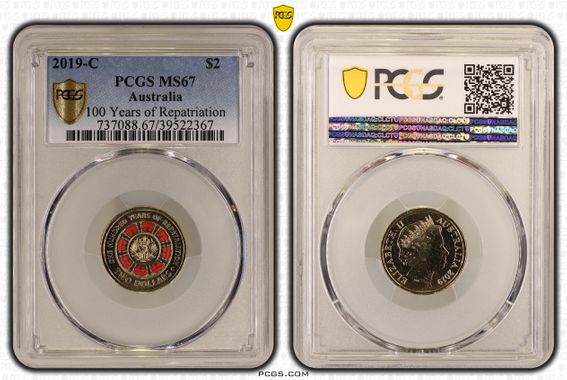 Cert 39522367 - Coin Image