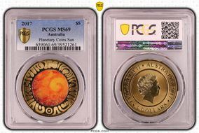 2017 $5 Planetary Coins Sun Colorized MS69
