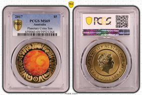 2017 $5 Planetary Coins Sun Colorized MS69