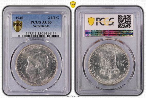 Cert 39514136 - Coin Image