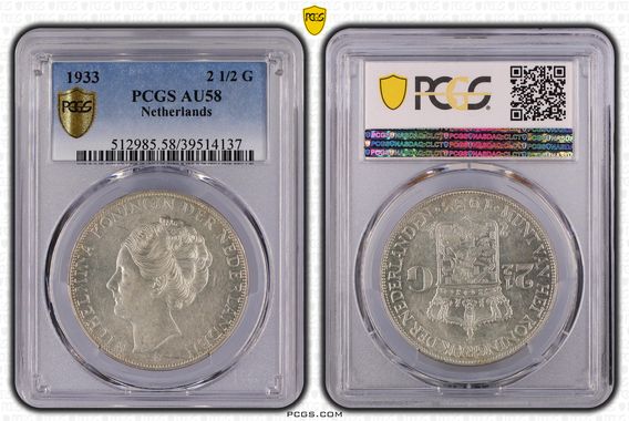 Cert 39514137 - Coin Image