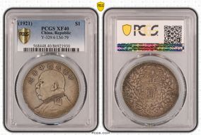 (1921)十 $1 LM-79 XF40