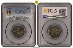 (1910)1 20C LM-496 XF45