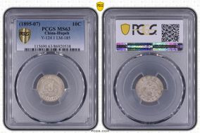 (1895-07) 10C LM-185 K-43 MS63