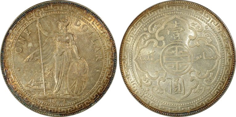 Cert 39891790 - Coin Image