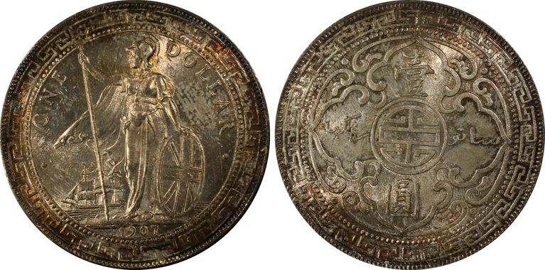 Cert 39891791 - Coin Image