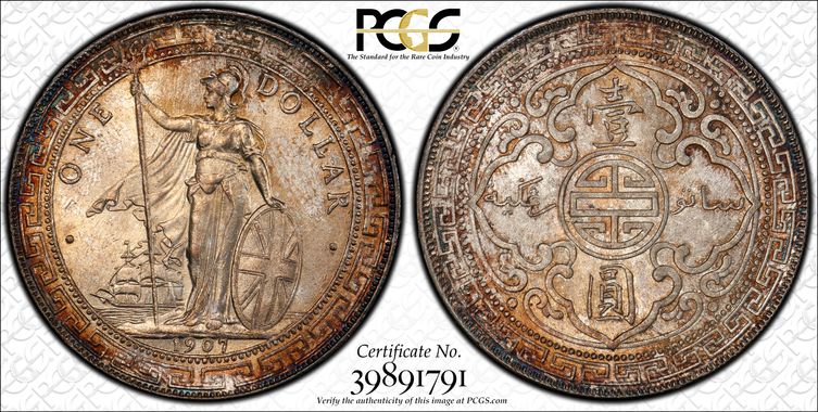 Cert 39891791 - Coin Image