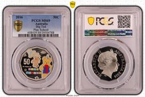2016 50C Big Ted Play School Colorized MS69