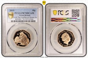 2019 50p S-H68 The Gruffalo & Mouse Au PR70DCAM