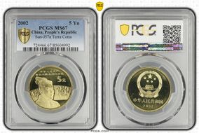 2002 5 Yn Sun-J57a Terra Cotta MS67