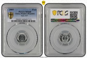 2005 Fen Sun-A97 MS68