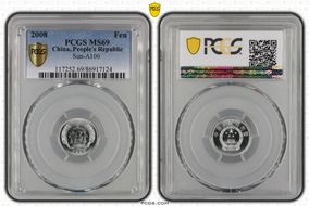 2008 Fen Sun-A100 MS69