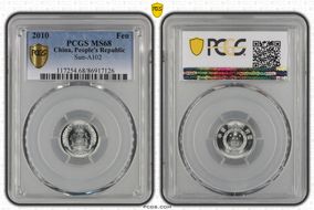 2010 Fen Sun-A102 MS68