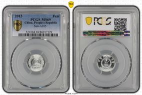 2013 Fen Sun-A105 MS69