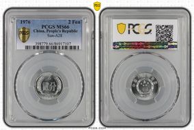 1976 2 Fen Sun-A28 MS66