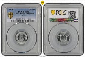 1978 2 Fen Sun-A33 MS67