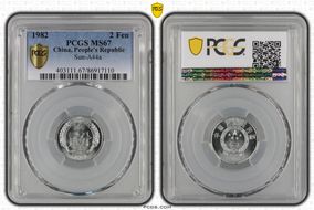 1982 2 Fen Sun-A44a MS67