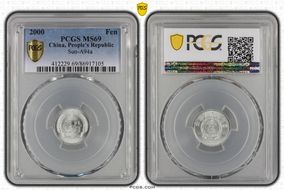 2000 Fen Sun-A94a MS69